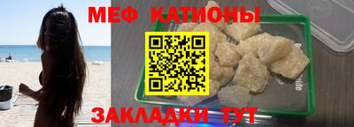 соль курить ск Туймазы