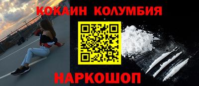 марки lsd Тулун