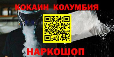 марки lsd Тулун