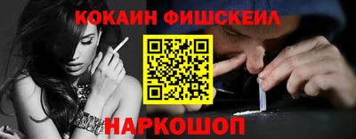 соль курить ск Туймазы