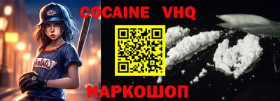 марки lsd Тулун