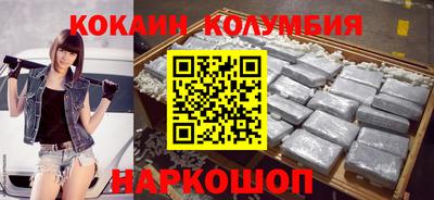 соль курить ск Туймазы
