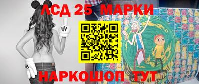 соль курить ск Туймазы