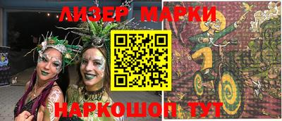 соль курить ск Туймазы