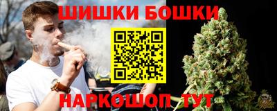 марки lsd Тулун