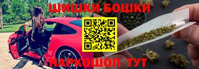 марки lsd Тулун