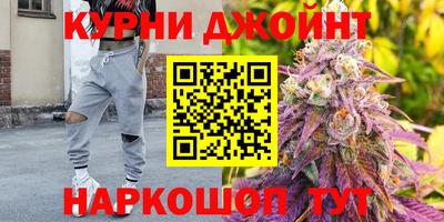 марки lsd Тулун