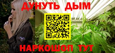 мет Тула