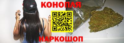 марки lsd Тулун