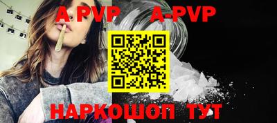 соль курить ск Туймазы