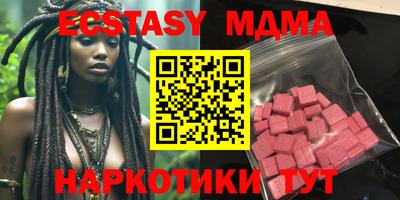 марки lsd Тулун