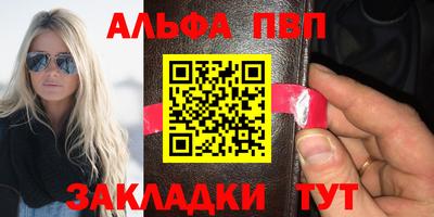 соль курить ск Туймазы