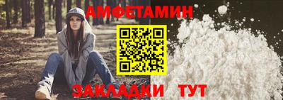 марки lsd Тулун