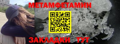 соль курить ск Туймазы