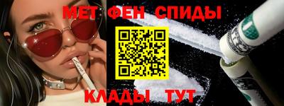 соль курить ск Туймазы