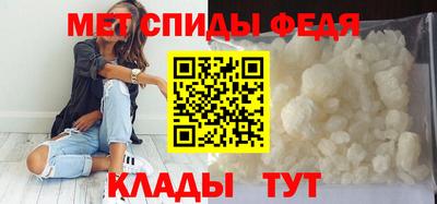 марки lsd Тулун