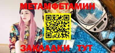 марки lsd Тулун