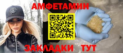 мет Тула