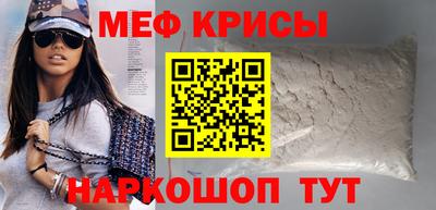 соль курить ск Туймазы