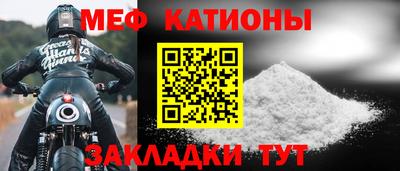 мет Тула