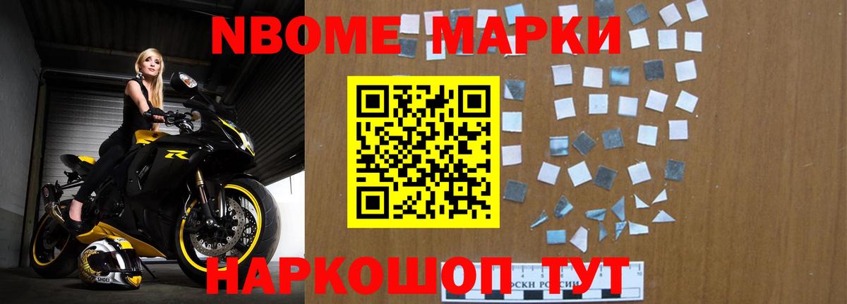 ЛСД экстази  Вход с VPN  Нефтеюганск  Лсд 25 экстази ecstasy 